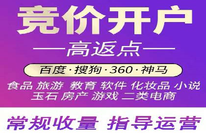 信息流广告投放实战技巧分享